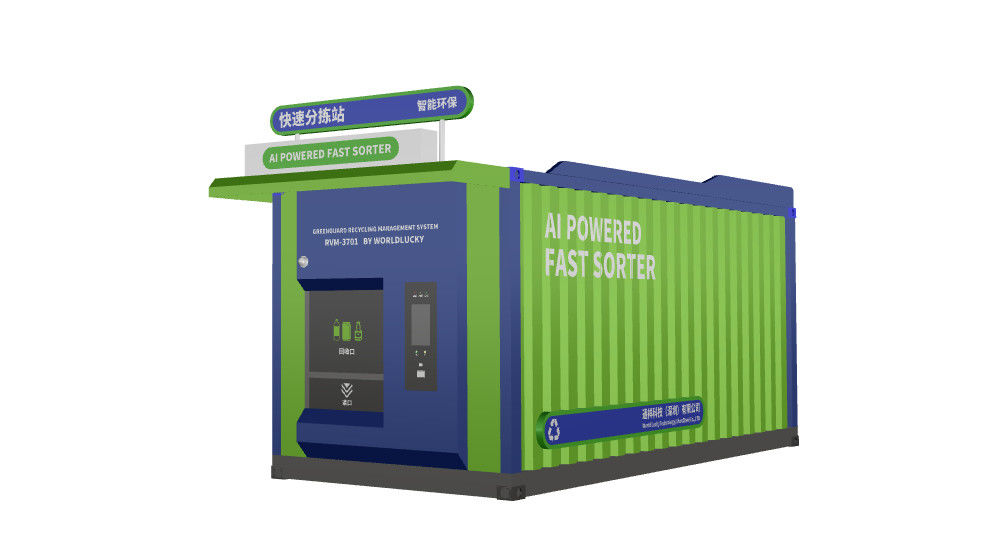 중국 최상 산업 도구 자동 판매기 판매에